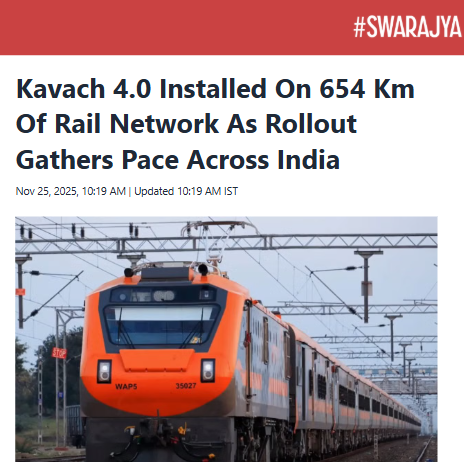 Front Page Screenshot