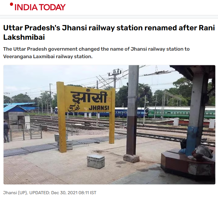 Front Page Screenshot