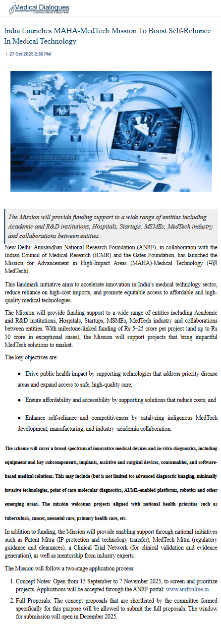 Full News Screenshot