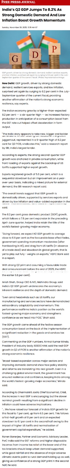 Full News Screenshot