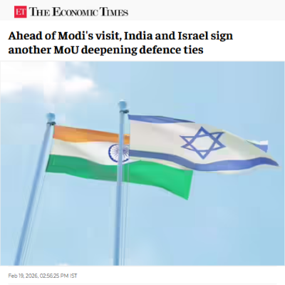 Front Page Screenshot