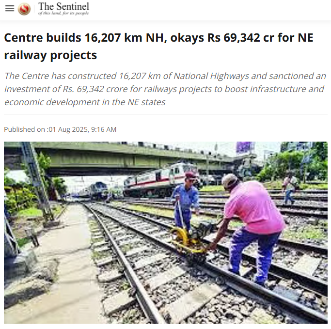 Front Page Screenshot