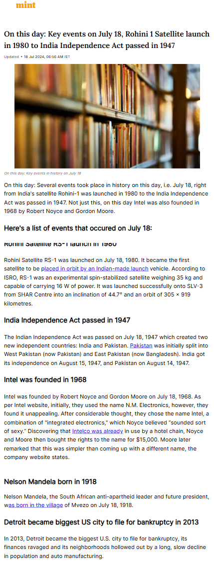 Full News Screenshot