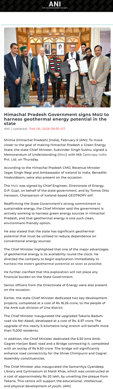 Full News Screenshot