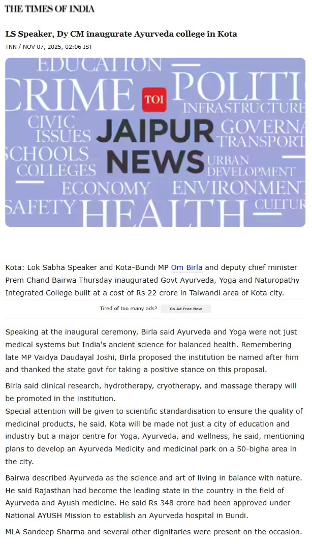 Full News Screenshot