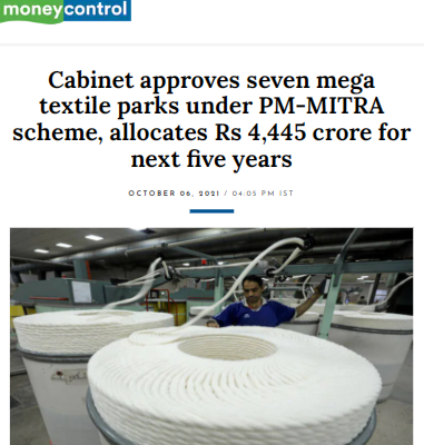 Front Page Screenshot