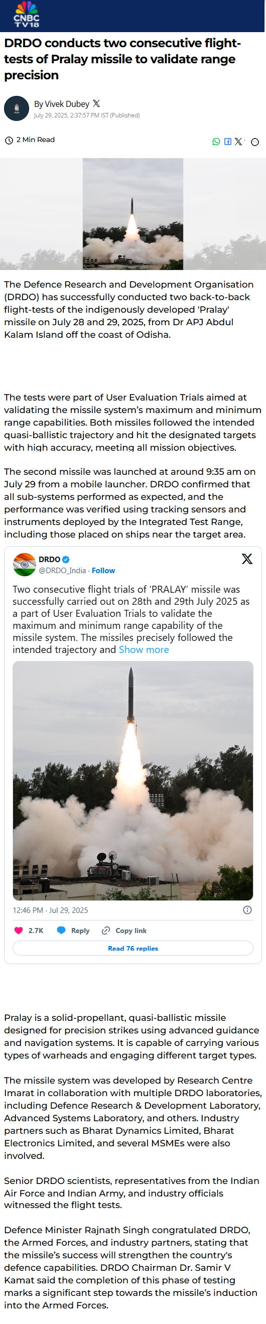 Full News Screenshot