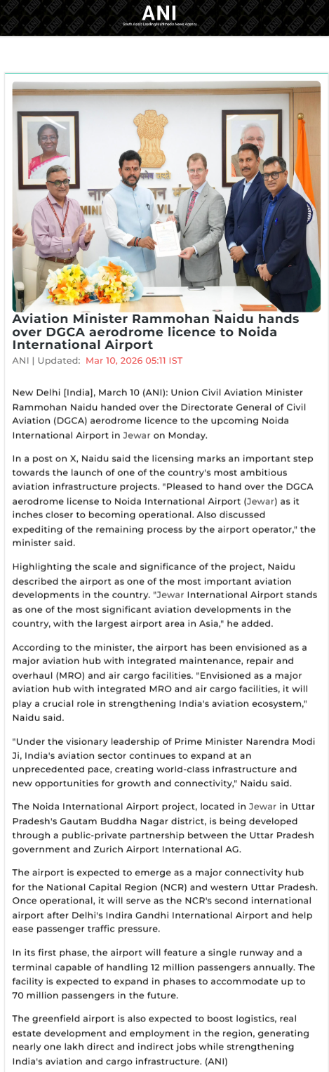 Full News Screenshot