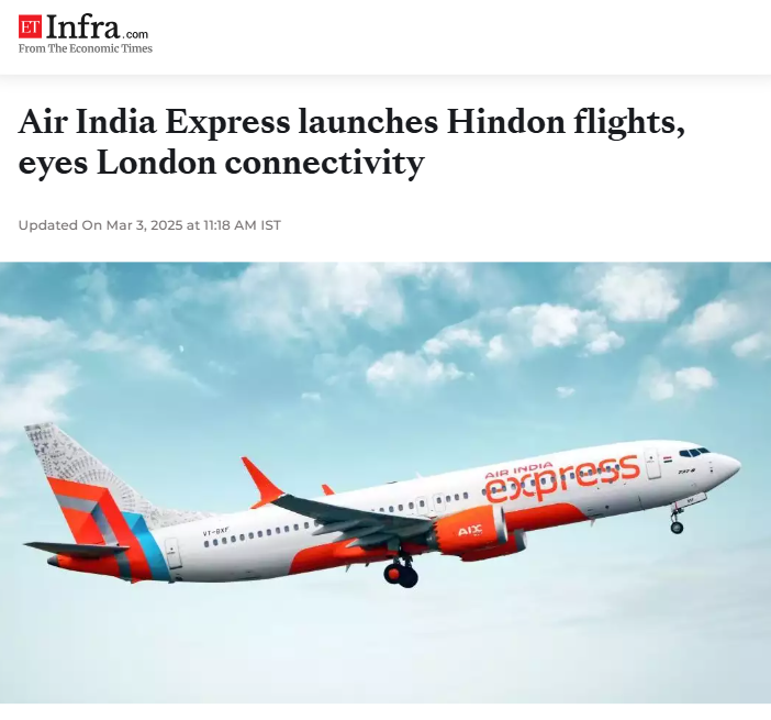 Front Page Screenshot