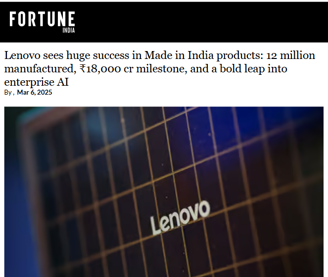 Front Page Screenshot