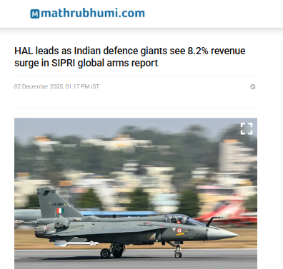 Front Page Screenshot