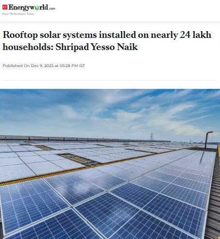 Front Page Screenshot