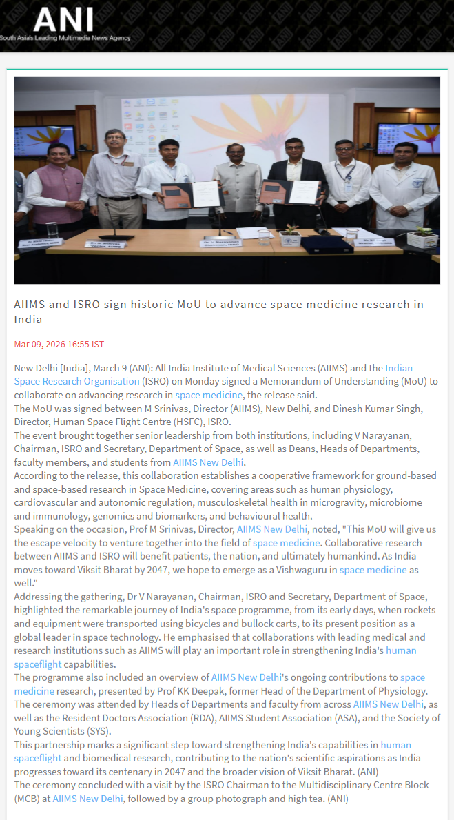 Full News Screenshot