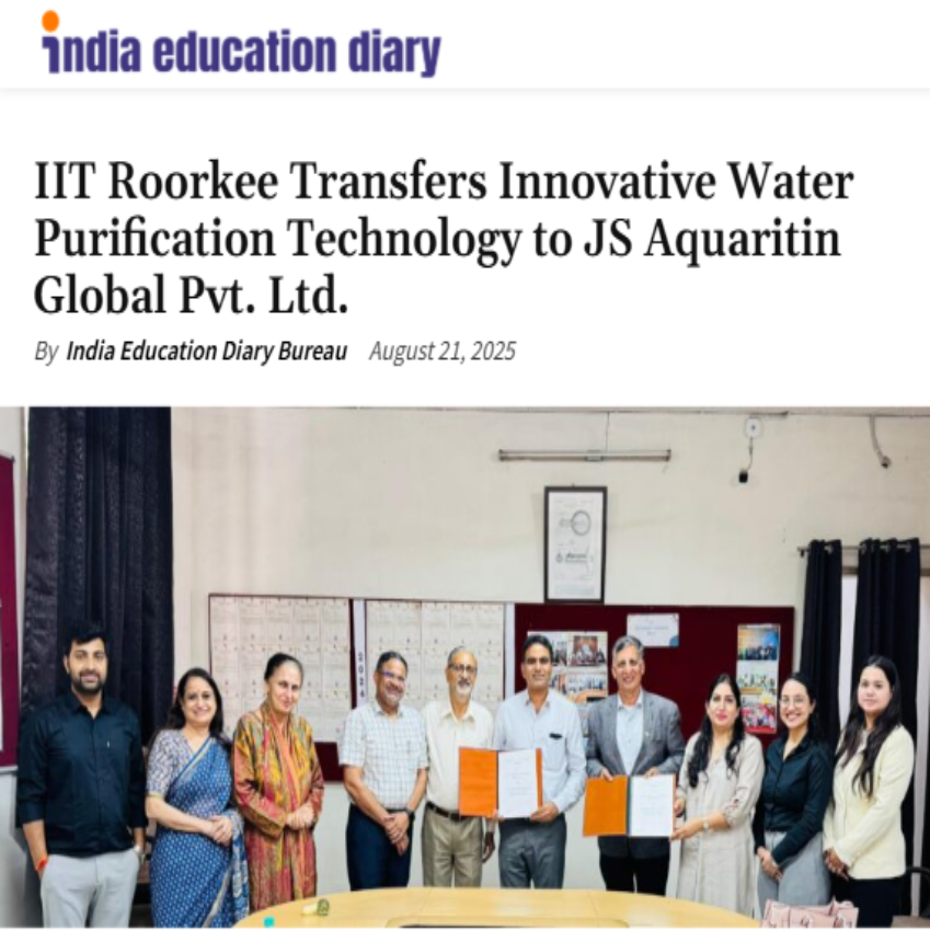 Front Page Screenshot