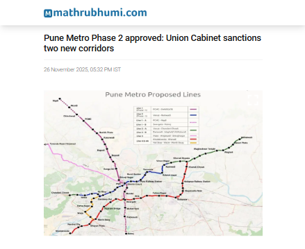 Front Page Screenshot