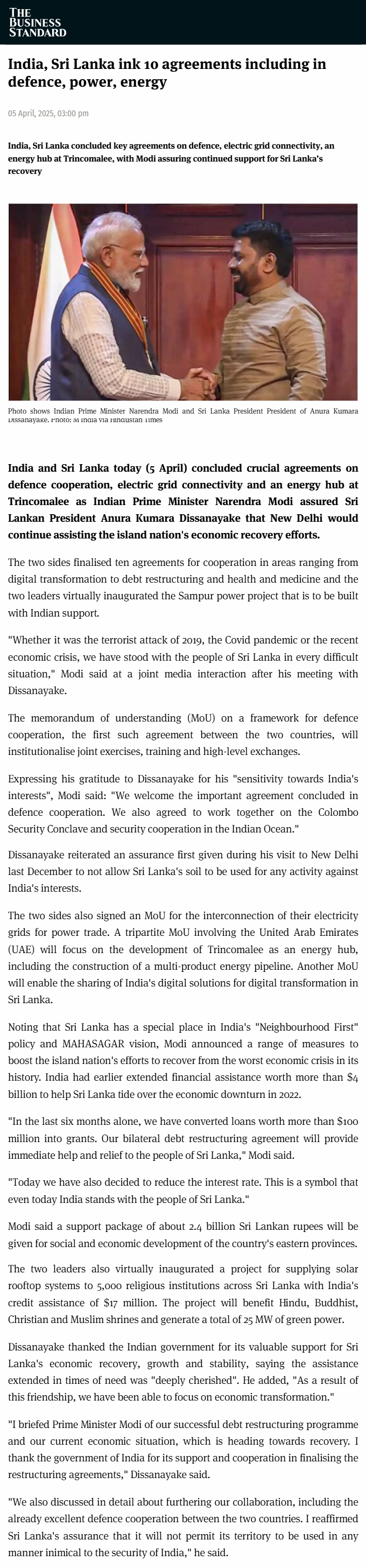 Full News Screenshot