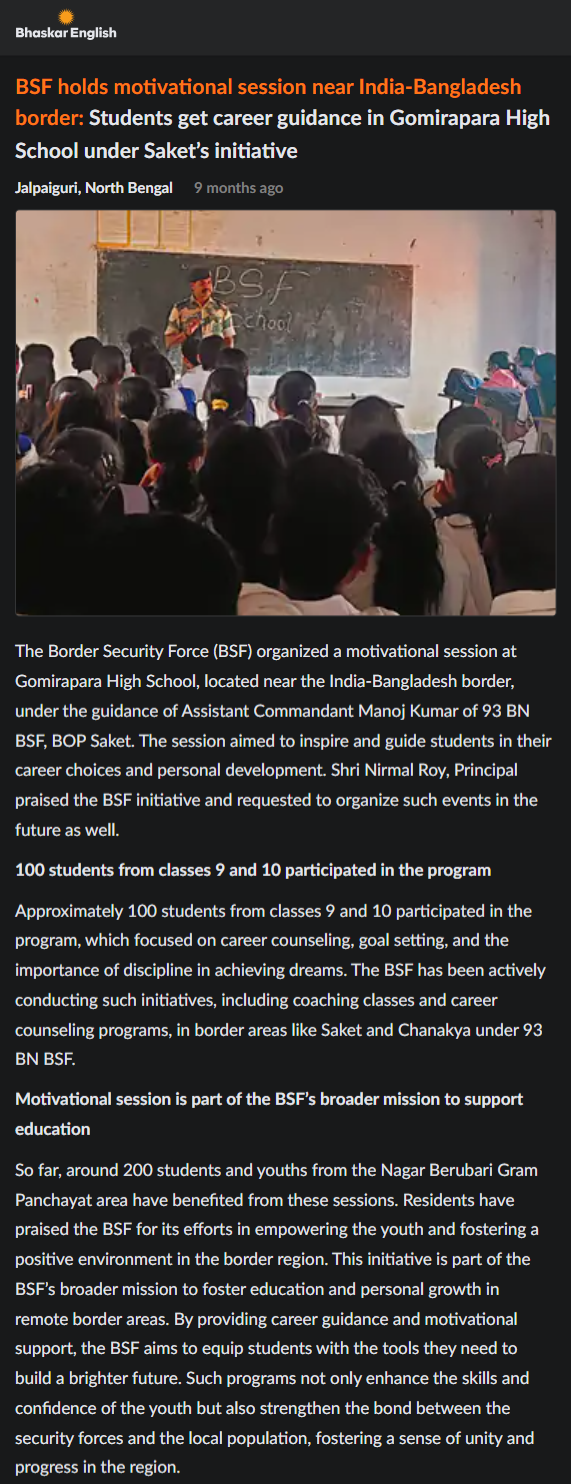 Full News Screenshot