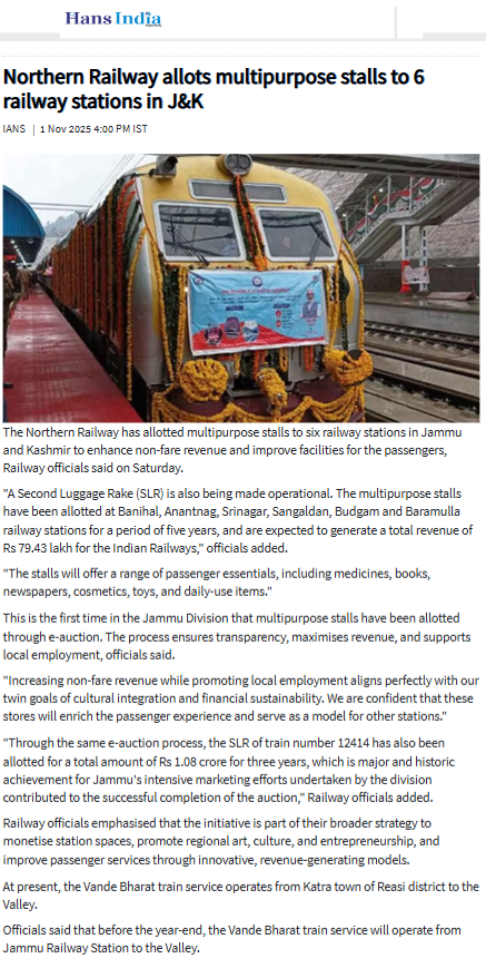 Full News Screenshot