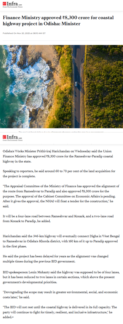 Full News Screenshot