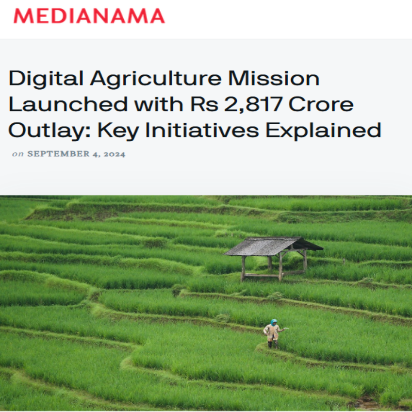 Front Page Screenshot