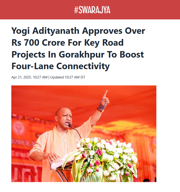 Front Page Screenshot