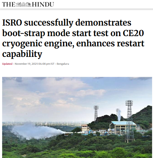 Front Page Screenshot