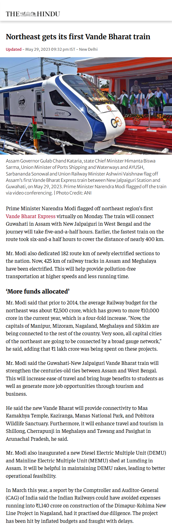 Full News Screenshot