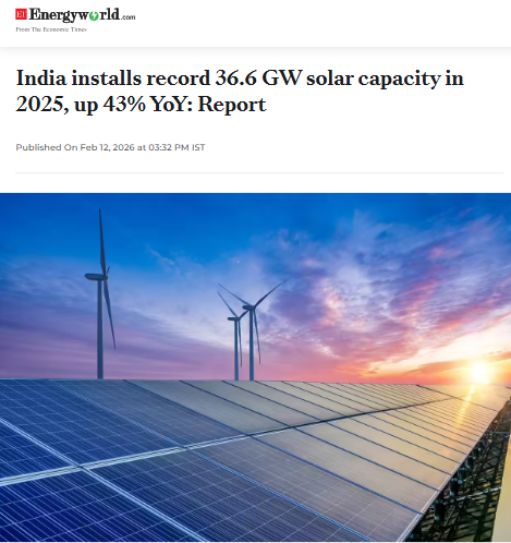 Front Page Screenshot