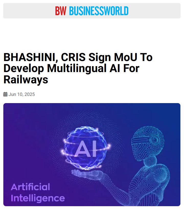 Front Page Screenshot