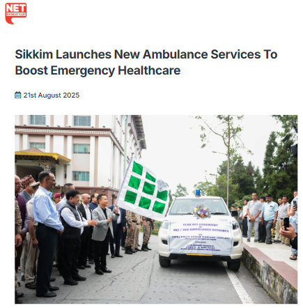 Front Page Screenshot