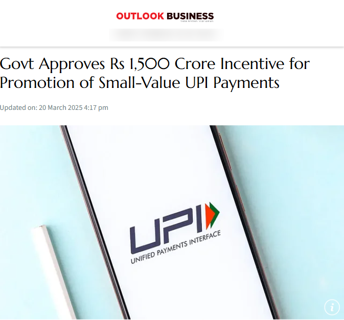 Front Page Screenshot