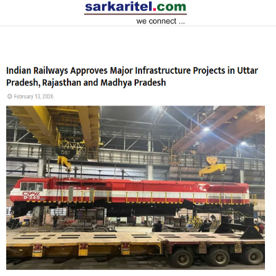 Front Page Screenshot