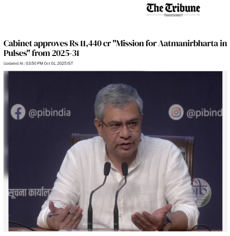 Front Page Screenshot