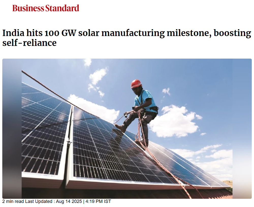 Front Page Screenshot