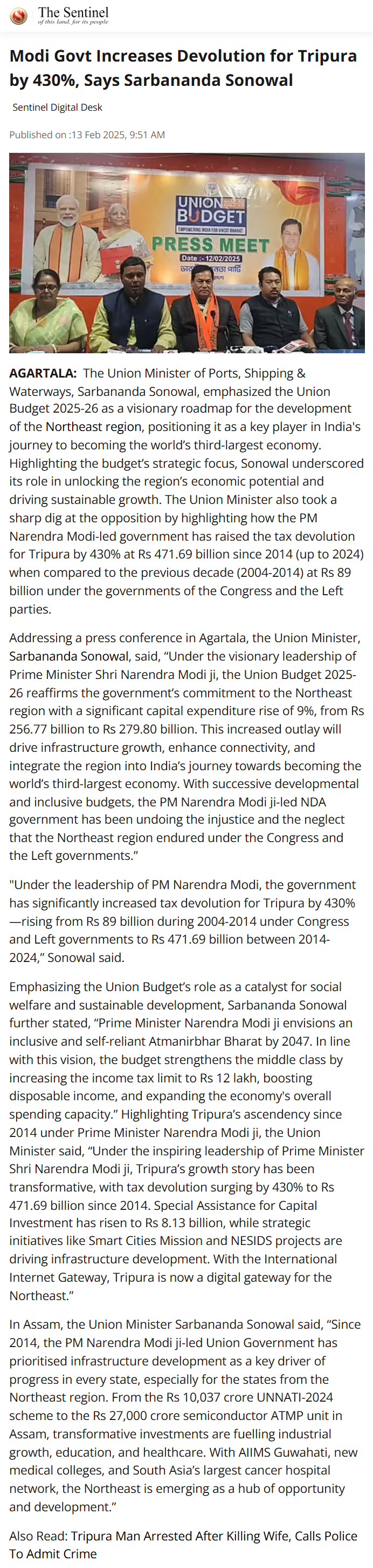 Full News Screenshot