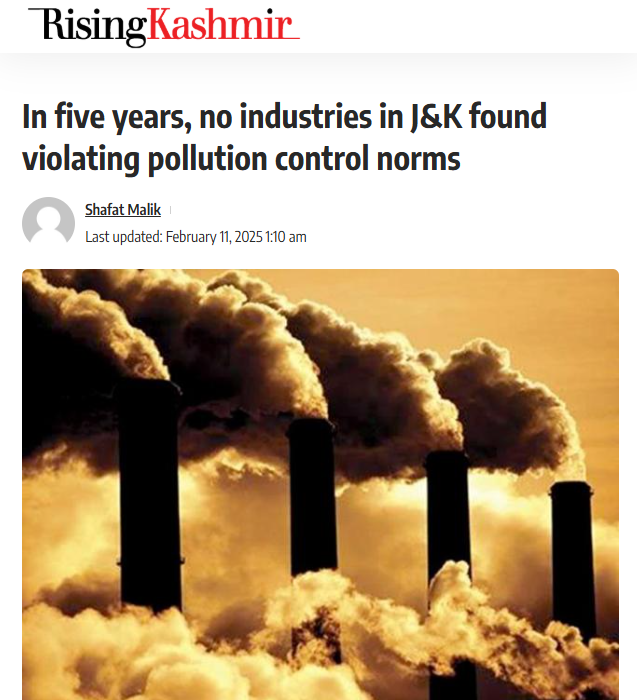 Front Page Screenshot