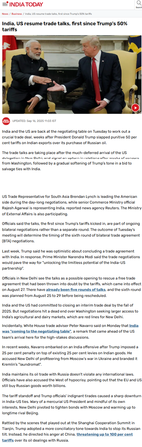 Full News Screenshot