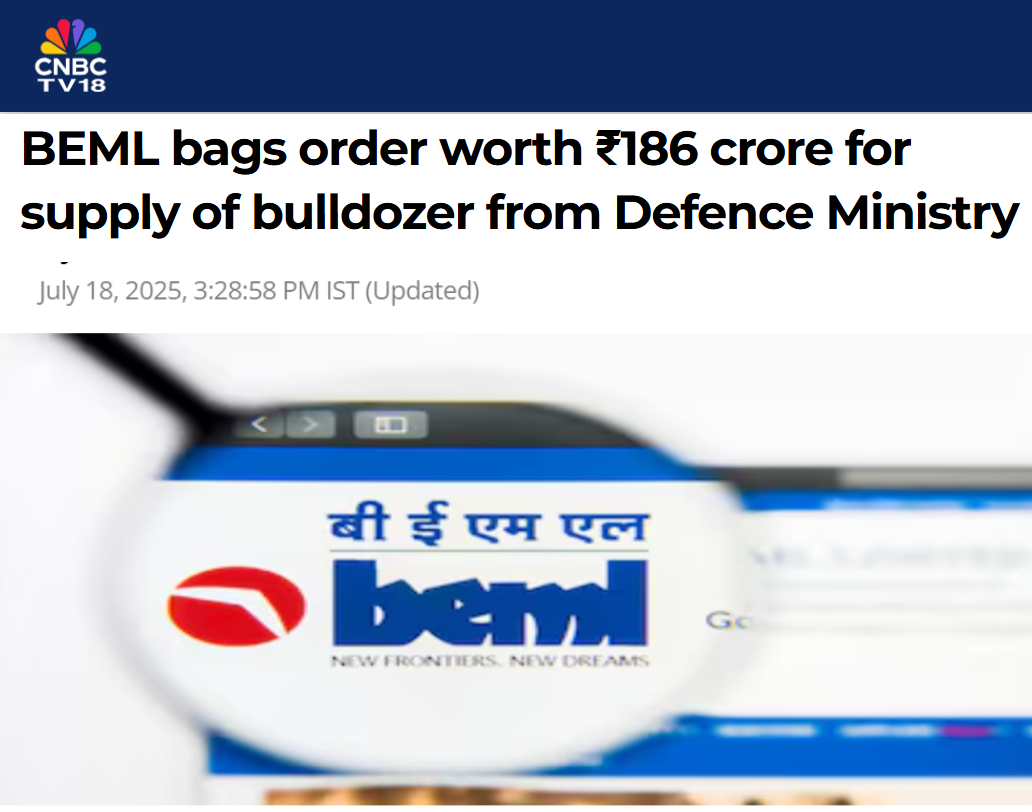 Front Page Screenshot