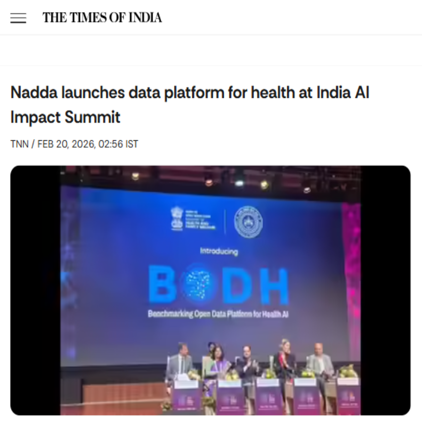 Front Page Screenshot