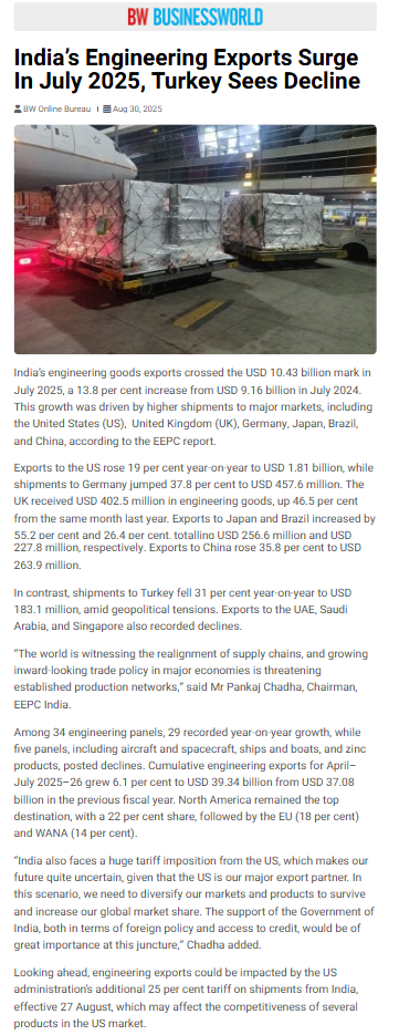 Full News Screenshot