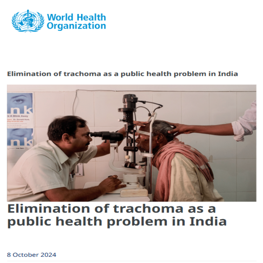 Front Page Screenshot