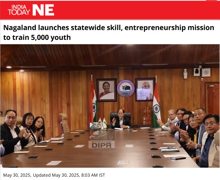 Front Page Screenshot