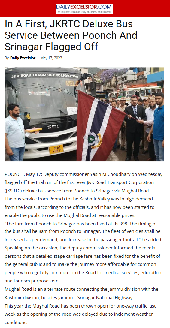 Full News Screenshot