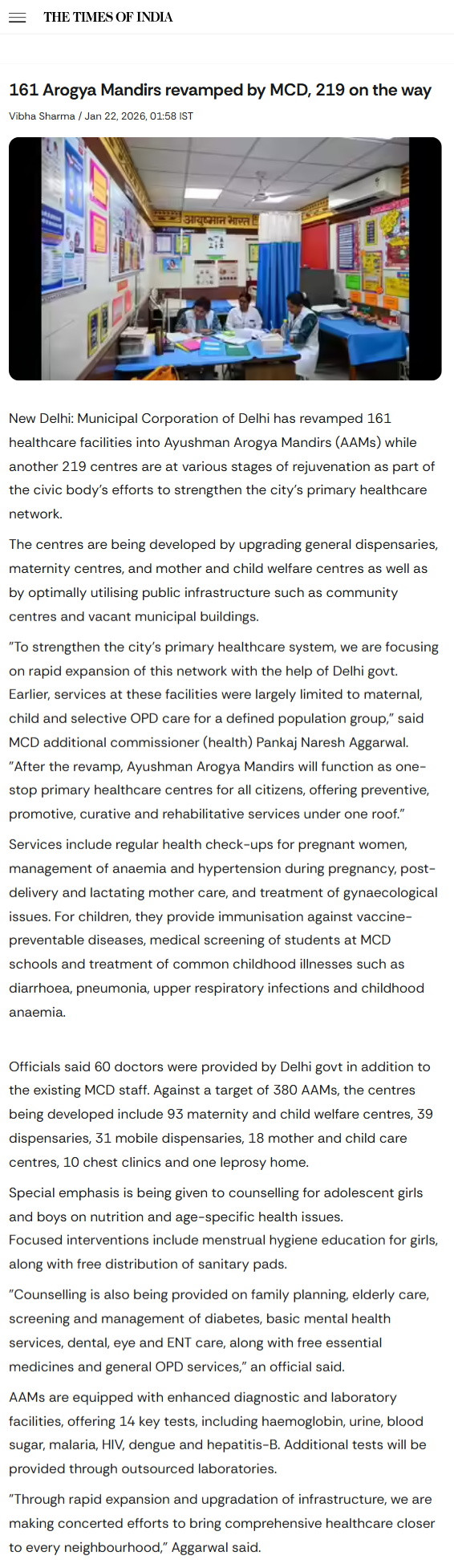 Full News Screenshot