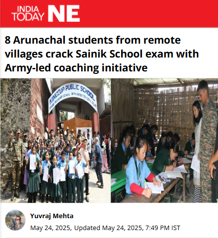 Front Page Screenshot