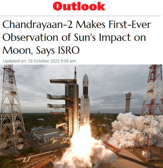 Front Page Screenshot