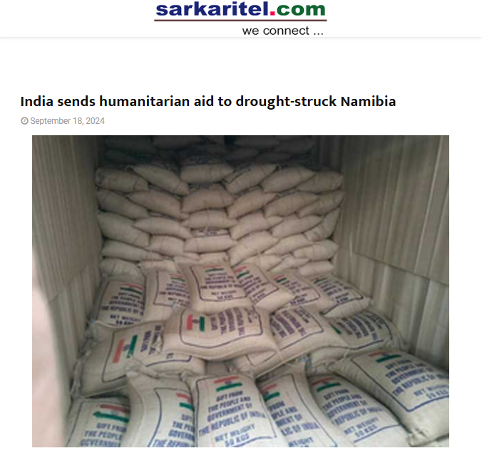 Front Page Screenshot