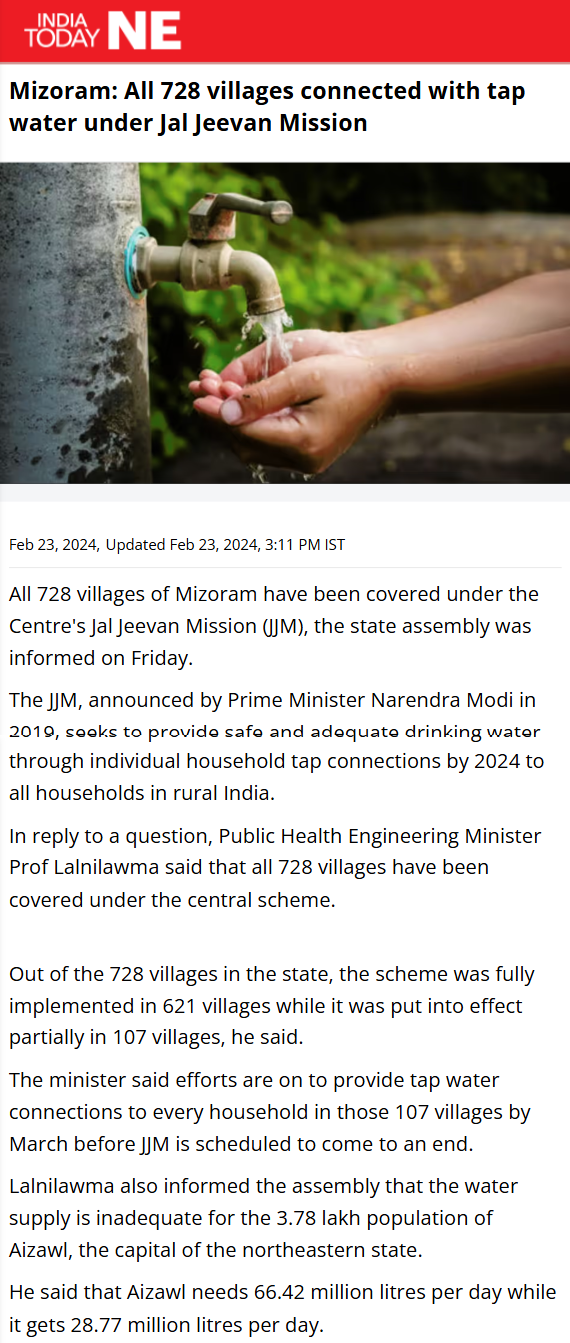 Full News Screenshot