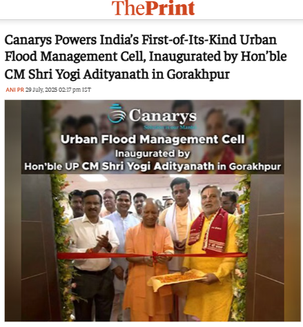 Front Page Screenshot