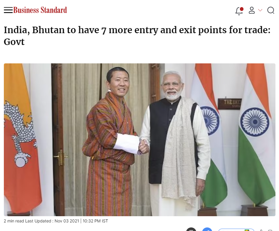 Front Page Screenshot